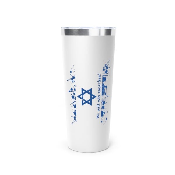 Copper Vacuum Insulated Tumbler, 22oz - Tumbler Flag Israel