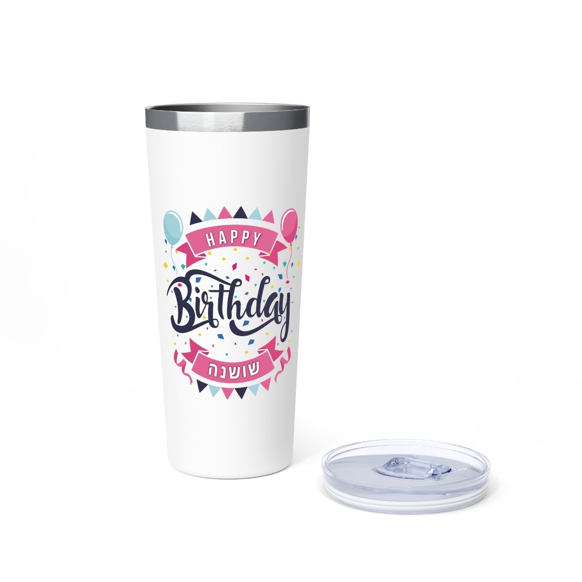 Copper Vacuum Insulated Tumbler - Mazal Tov